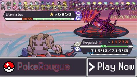 pokérogue wiki